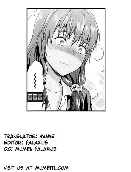 Page 21 Chapter 5 Ane Kyun! ~My Sweet Sweet Elder Sister~