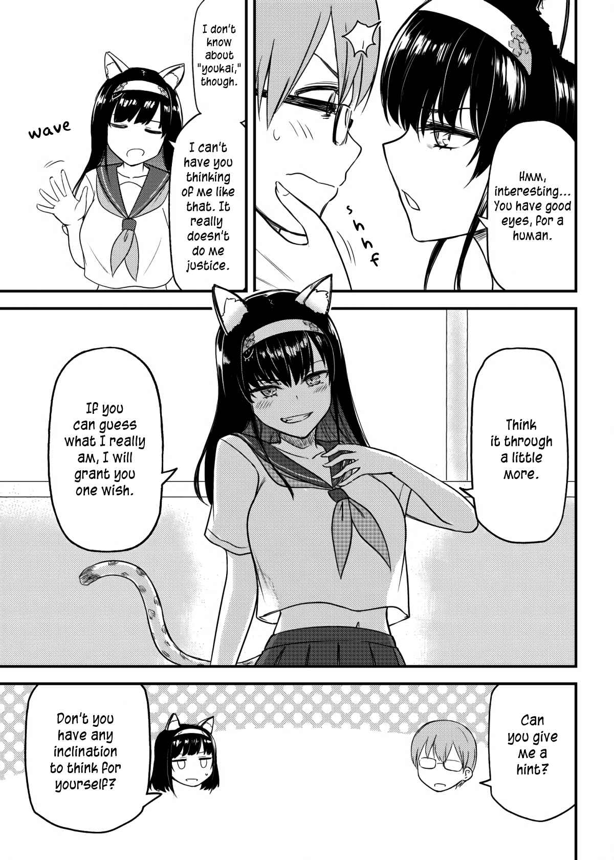 Page 3 Chapter Unknown_44e4 Shitori-chans Manga