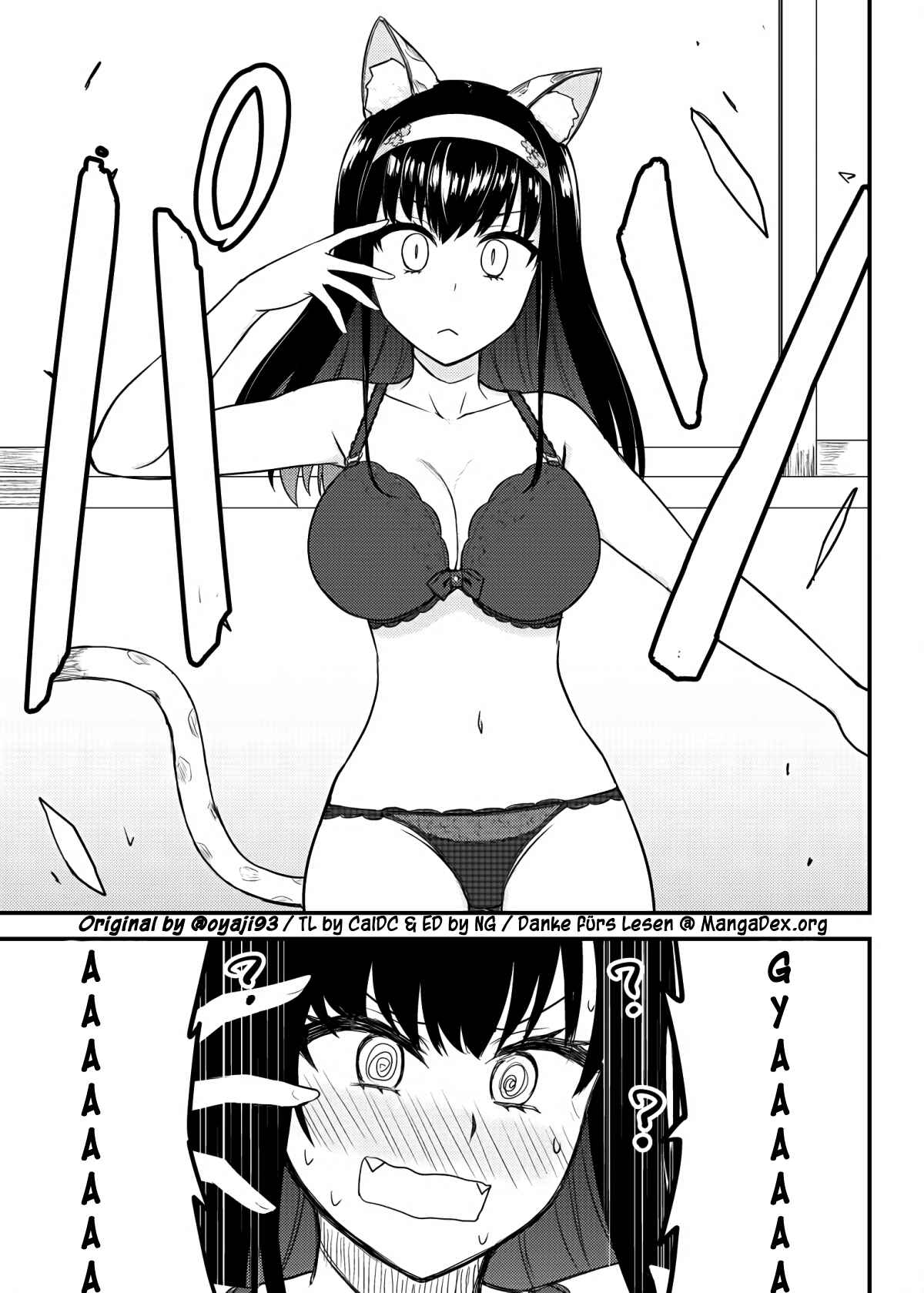Page 5 Chapter Unknown_44e4 Shitori-chans Manga