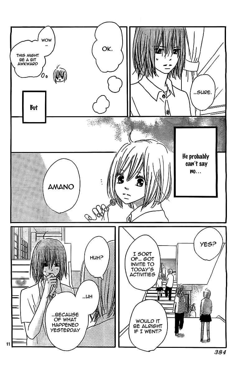 Page 14 Chapter Unknown_da90 Ichikyuu