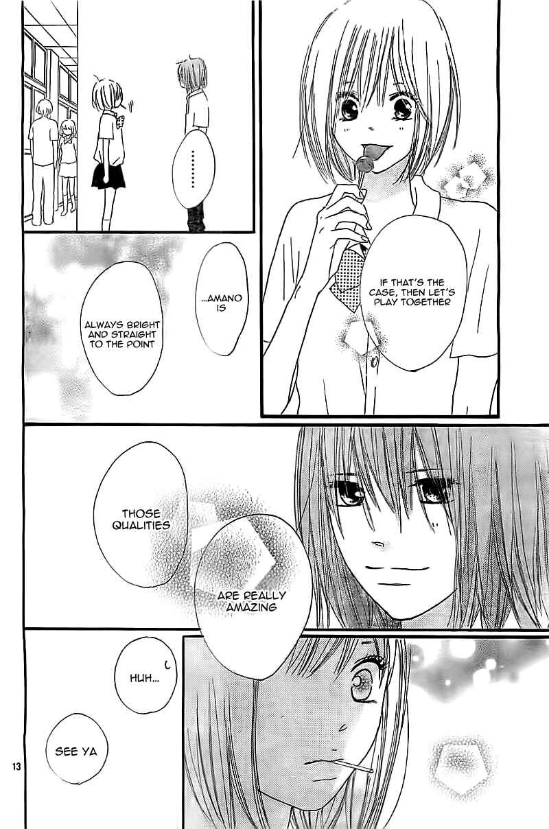 Page 16 Chapter Unknown_da90 Ichikyuu