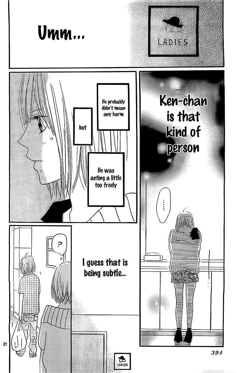 Page 24 Chapter Unknown_da90 Ichikyuu