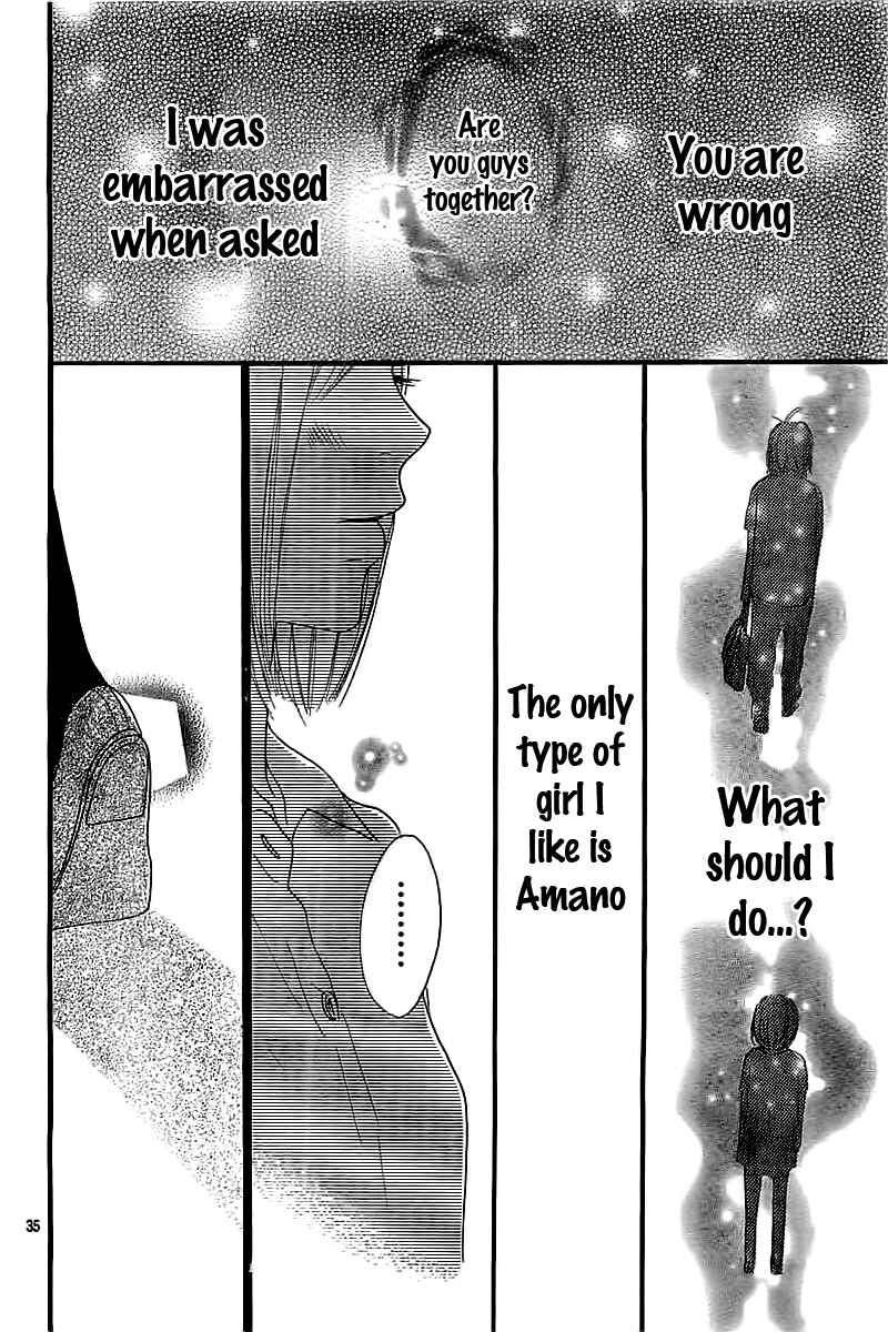 Page 38 Chapter Unknown_da90 Ichikyuu