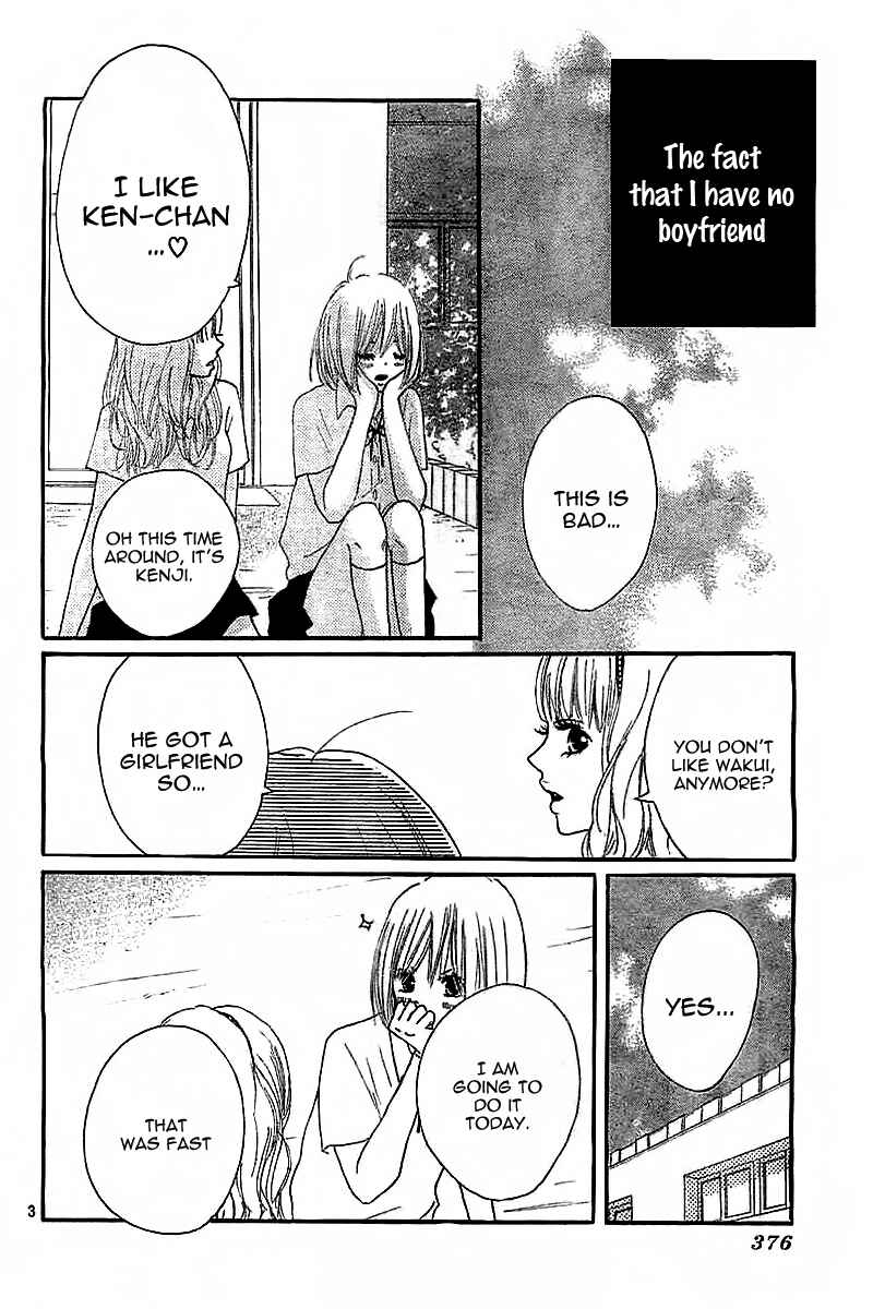 Page 6 Chapter Unknown_da90 Ichikyuu