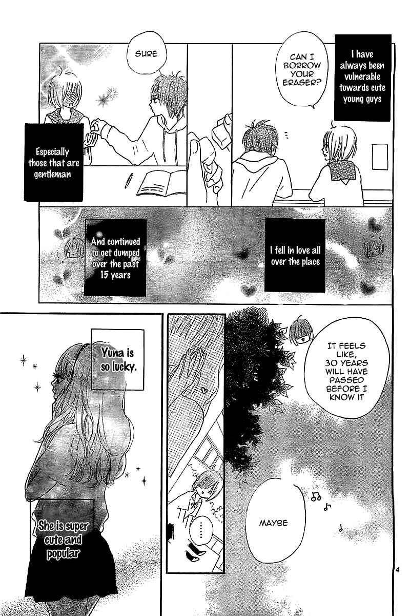 Page 7 Chapter Unknown_da90 Ichikyuu