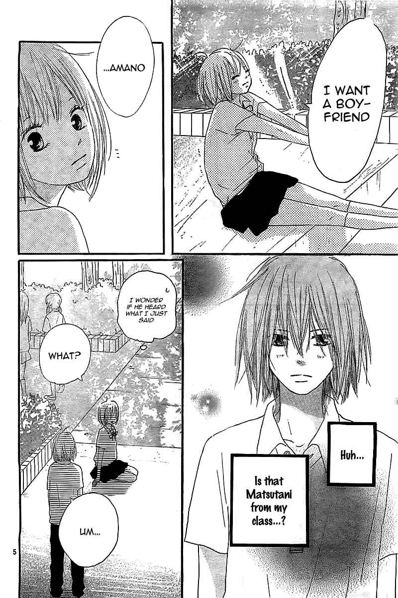 Page 8 Chapter Unknown_da90 Ichikyuu