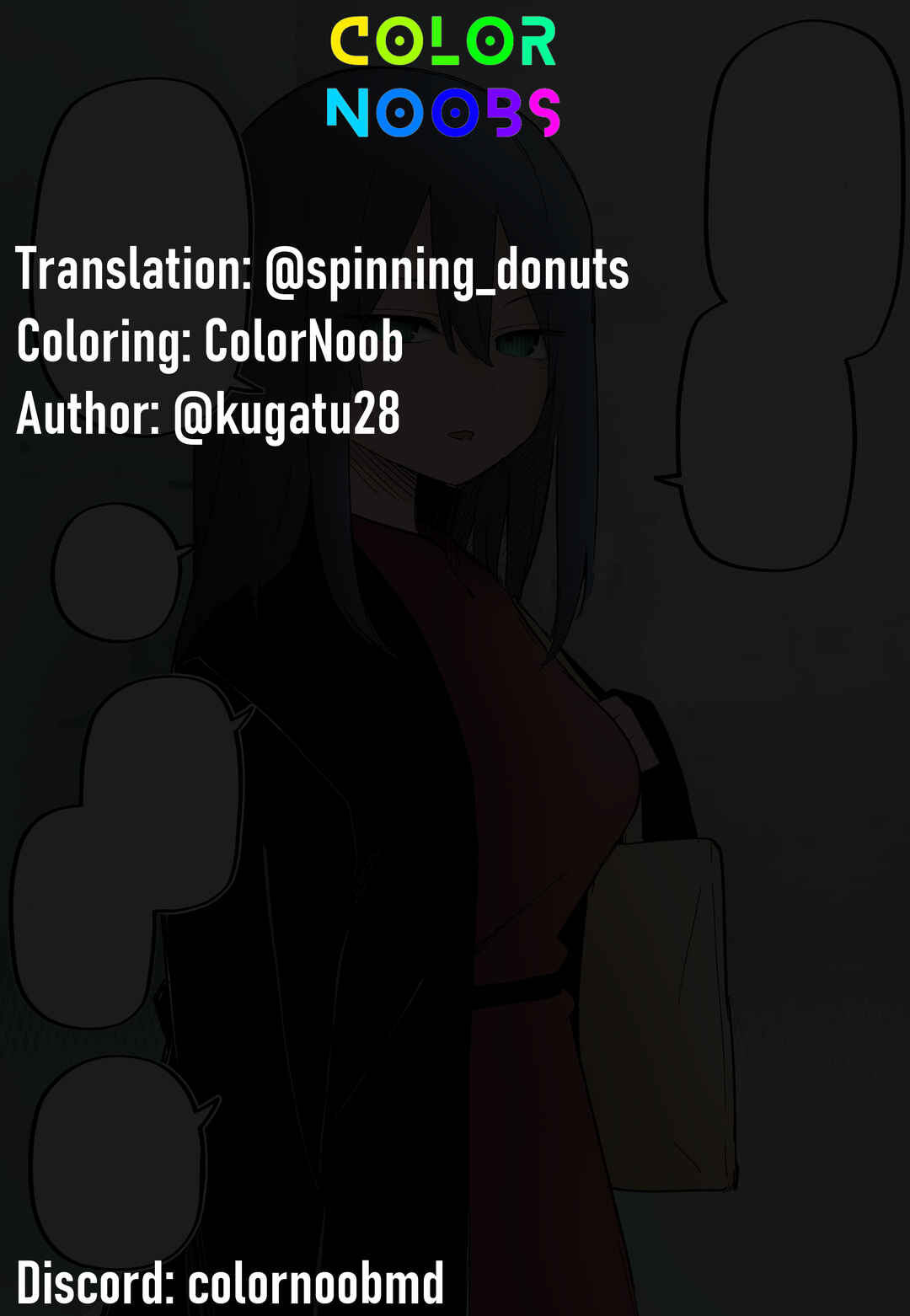 Page 3 Chapter 2 Moto Azadarake no Kanojo ga Shinpai de (Fan Colored)