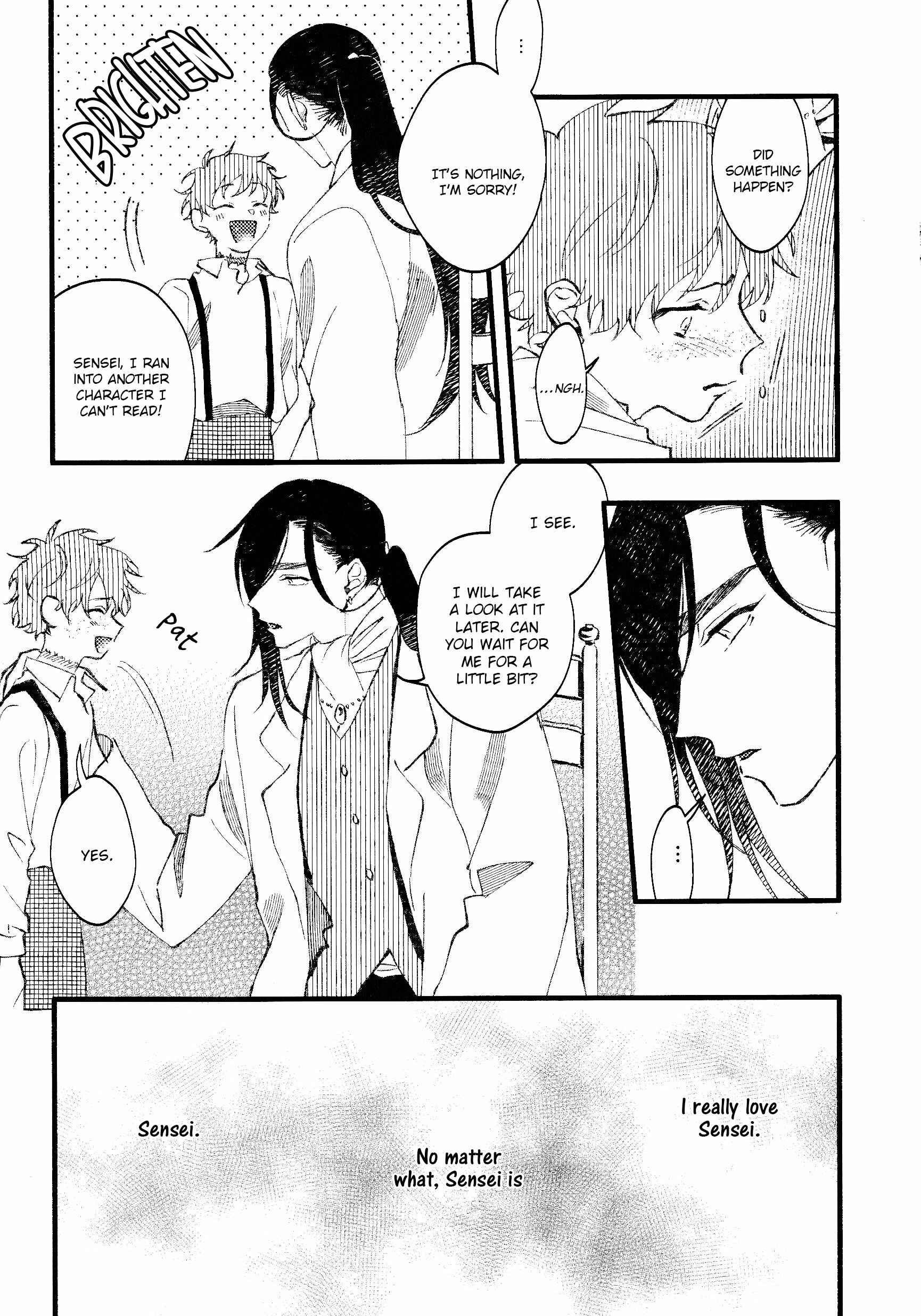 Page 14 Chapter Unknown_0b80 Oboro Tsukiyo ni Gin Ookami to Naku