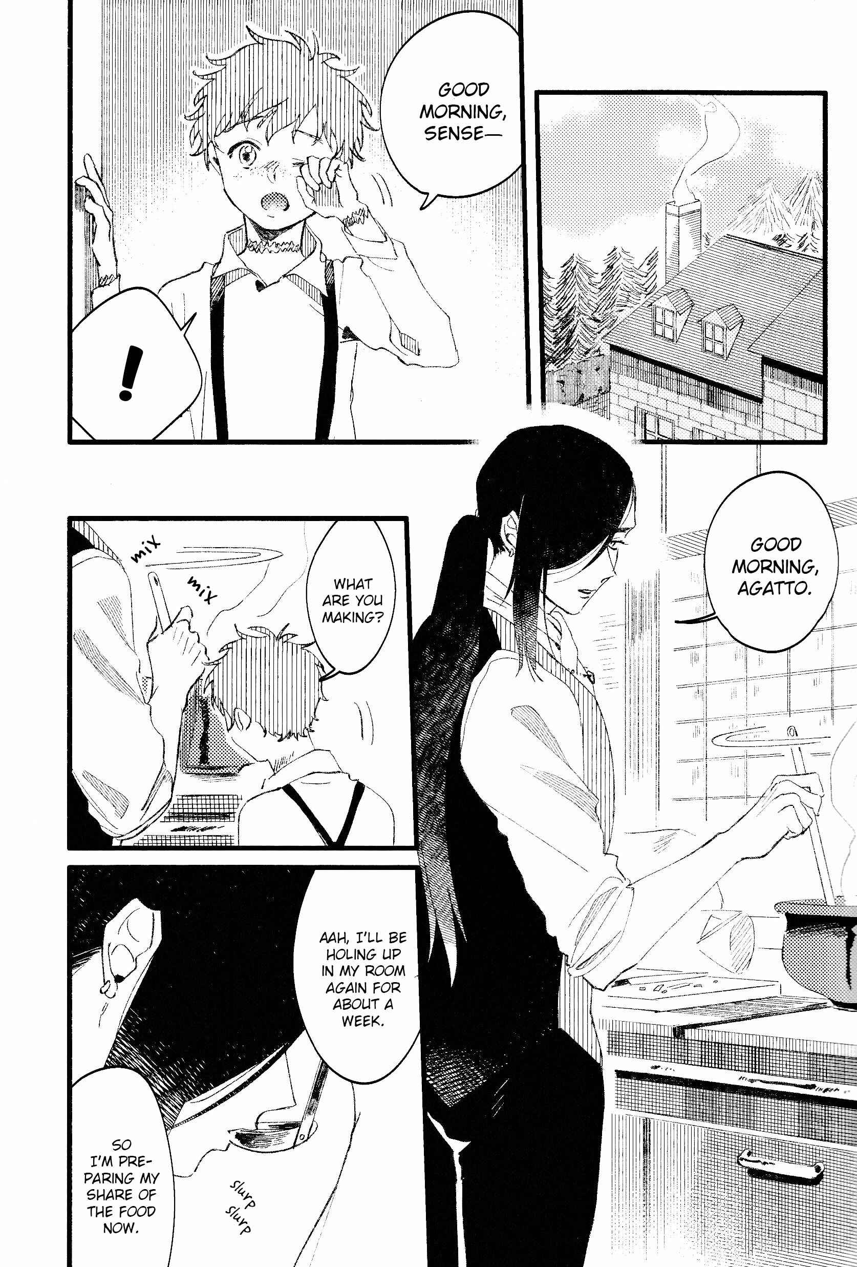Page 15 Chapter Unknown_0b80 Oboro Tsukiyo ni Gin Ookami to Naku
