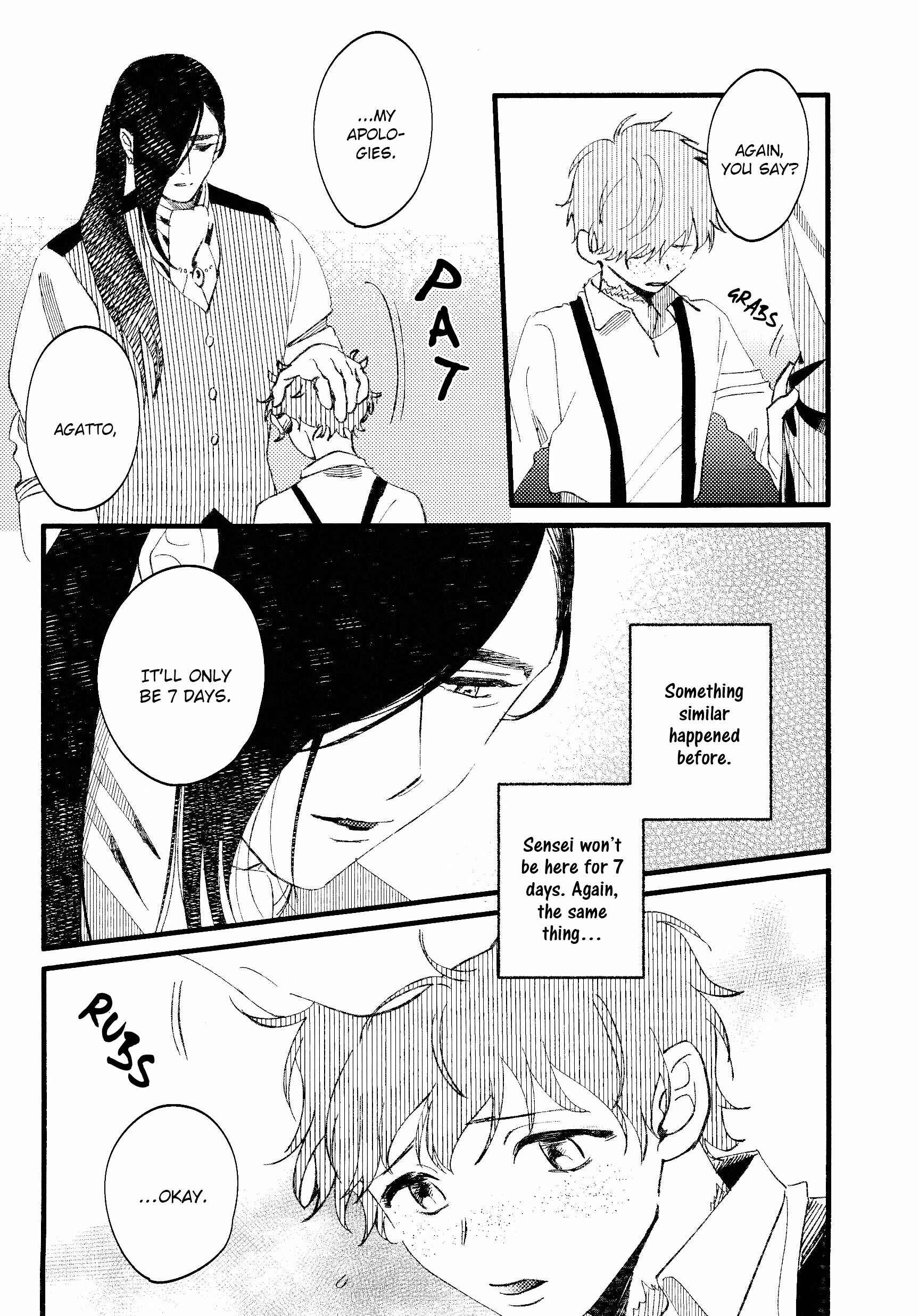 Page 16 Chapter Unknown_0b80 Oboro Tsukiyo ni Gin Ookami to Naku