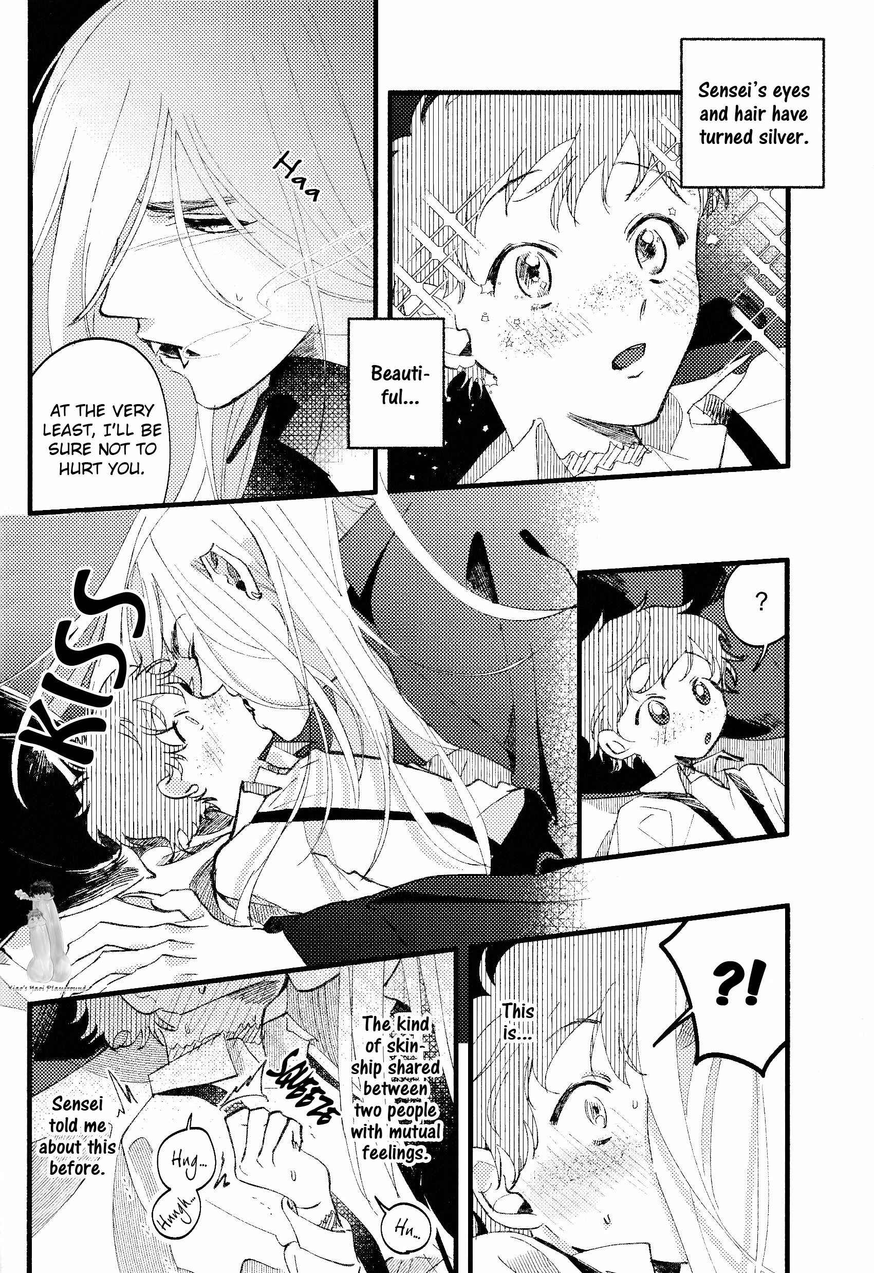 Page 26 Chapter Unknown_0b80 Oboro Tsukiyo ni Gin Ookami to Naku