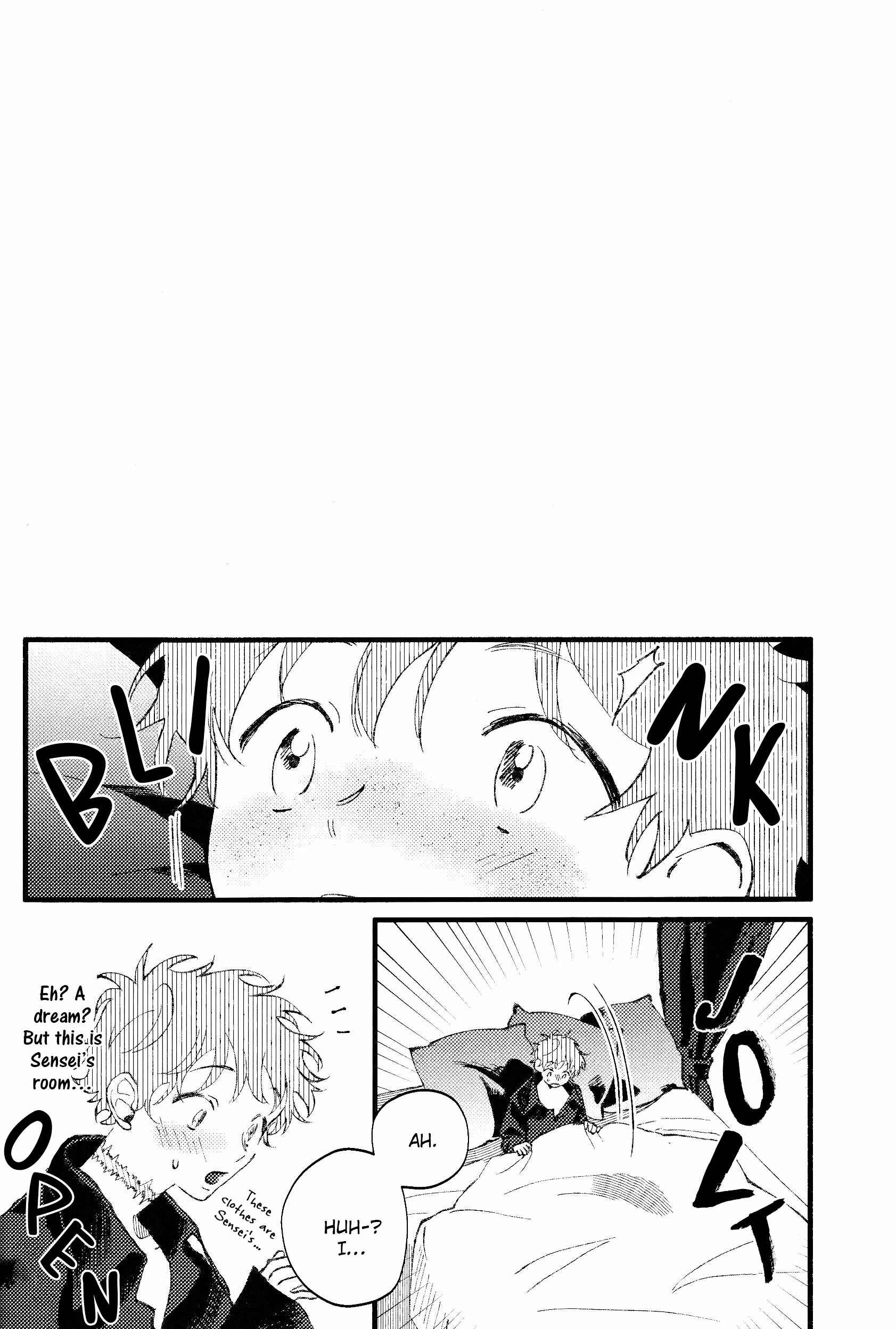 Page 40 Chapter Unknown_0b80 Oboro Tsukiyo ni Gin Ookami to Naku