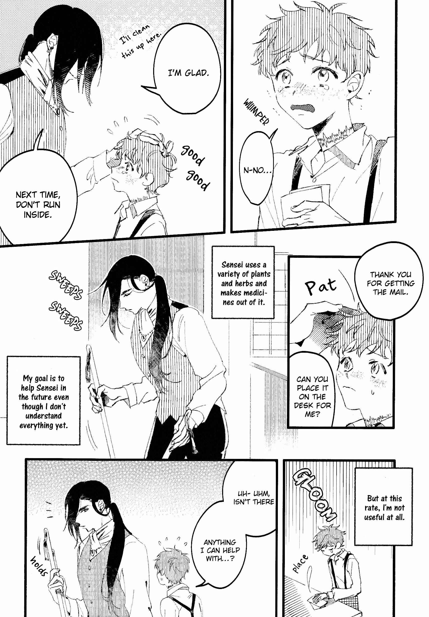 Page 8 Chapter Unknown_0b80 Oboro Tsukiyo ni Gin Ookami to Naku