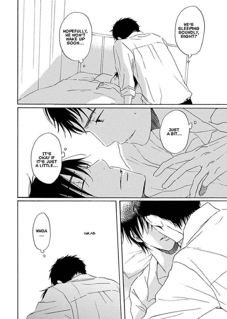 Page 14 Chapter 2 Houkago no Fujun
