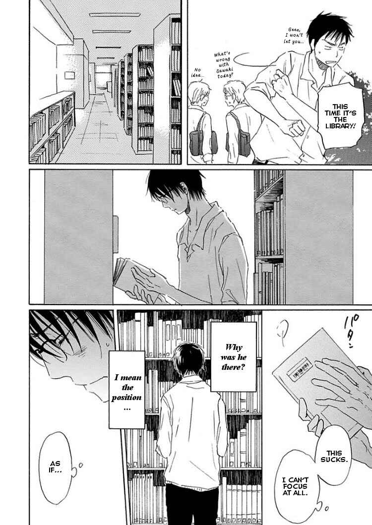 Page 18 Chapter 2 Houkago no Fujun