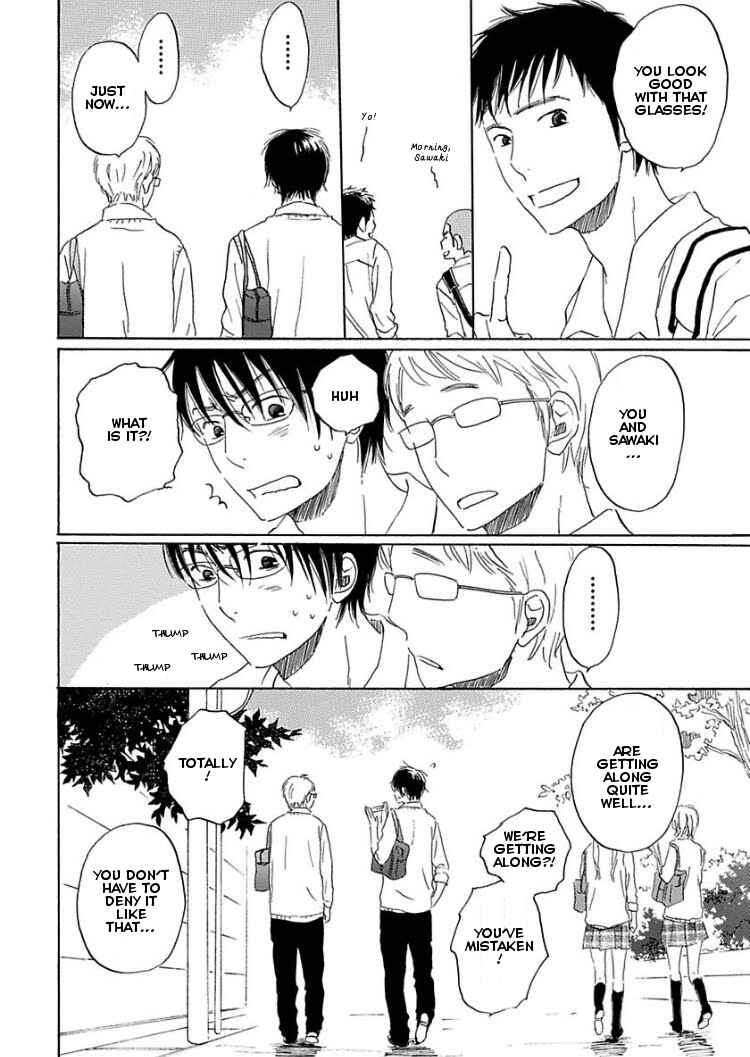 Page 24 Chapter 2 Houkago no Fujun