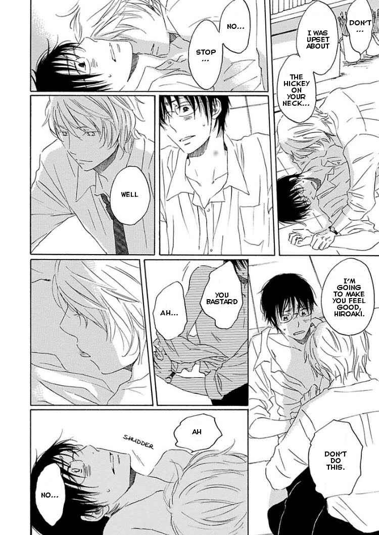 Page 22 Chapter 3 Houkago no Fujun