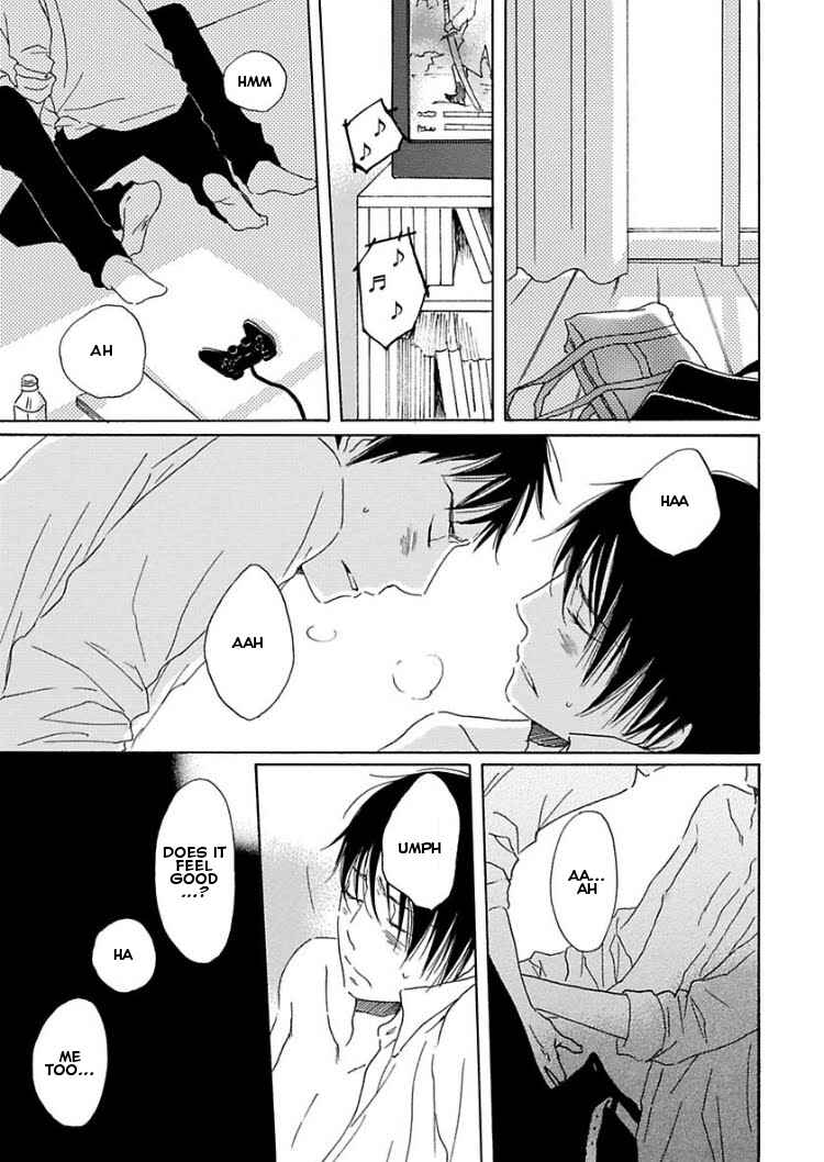 Page 3 Chapter 3 Houkago no Fujun