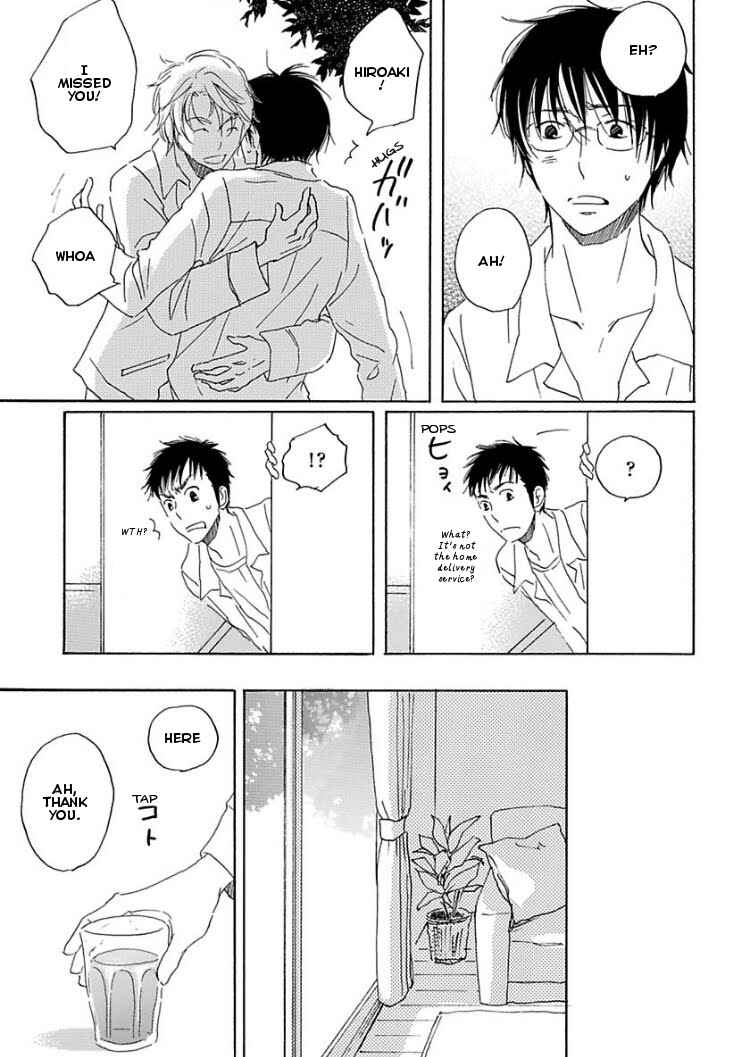 Page 7 Chapter 3 Houkago no Fujun