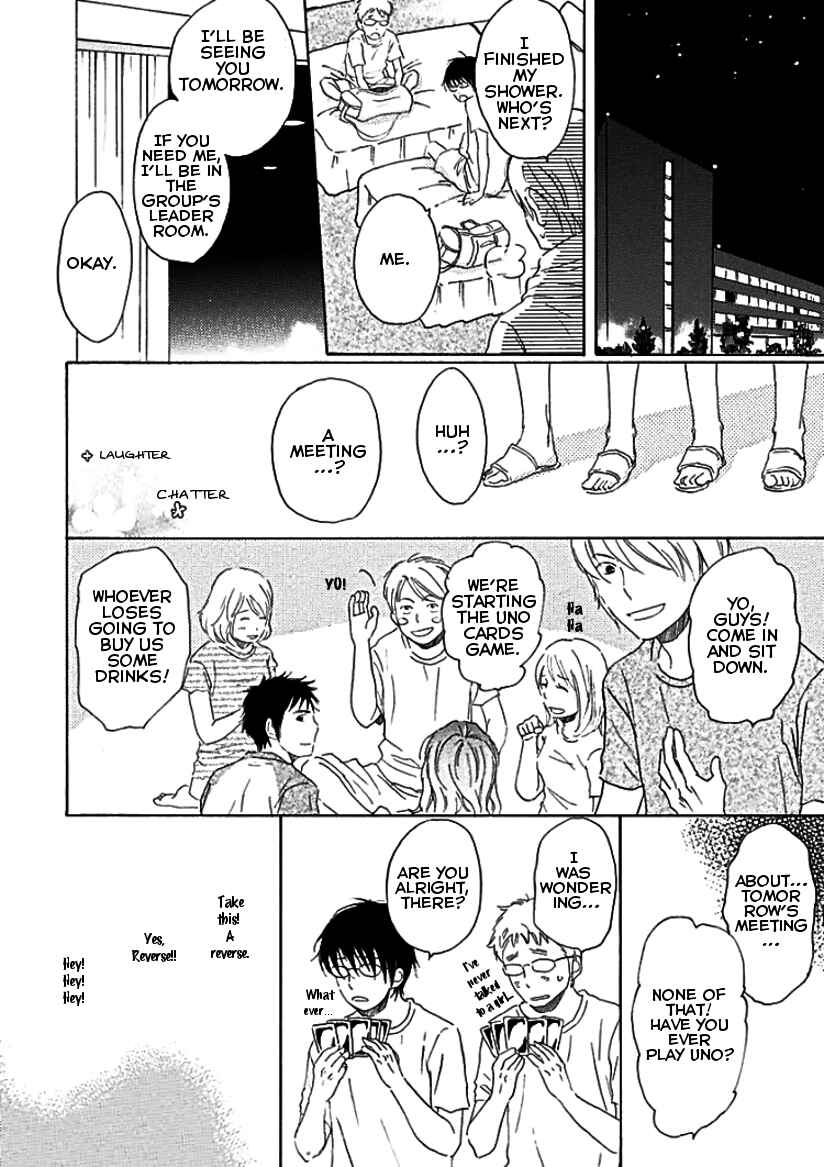 Page 11 Chapter 5 Houkago no Fujun