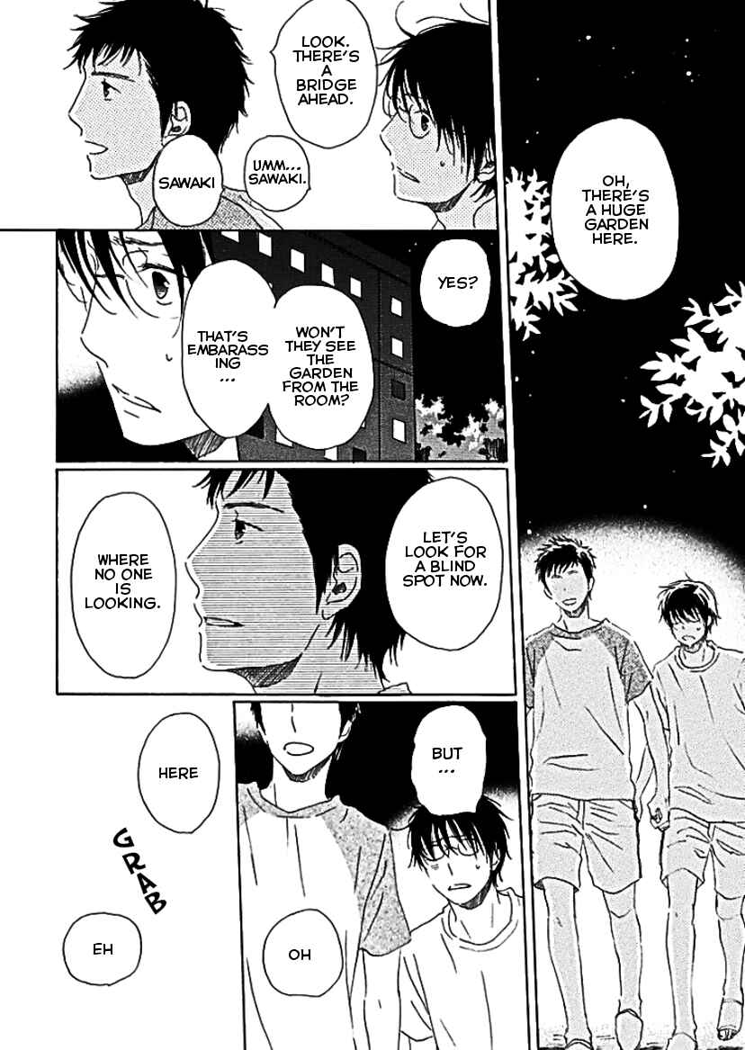 Page 17 Chapter 5 Houkago no Fujun