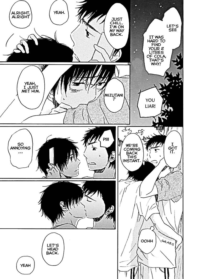 Page 20 Chapter 5 Houkago no Fujun