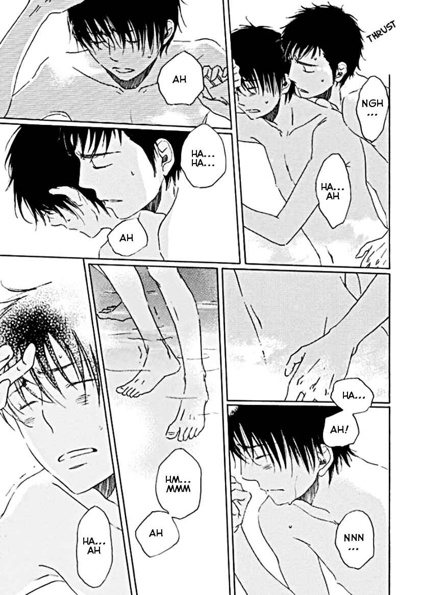 Page 40 Chapter 5 Houkago no Fujun