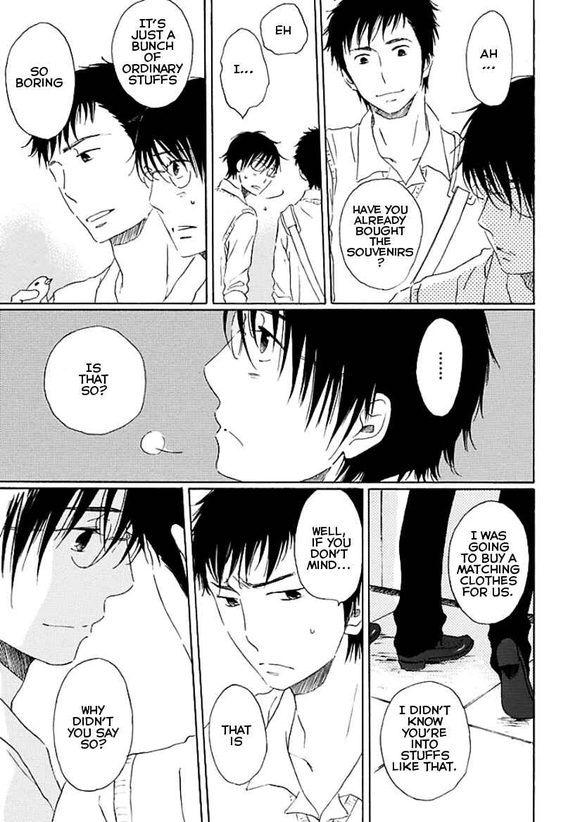 Page 44 Chapter 5 Houkago no Fujun