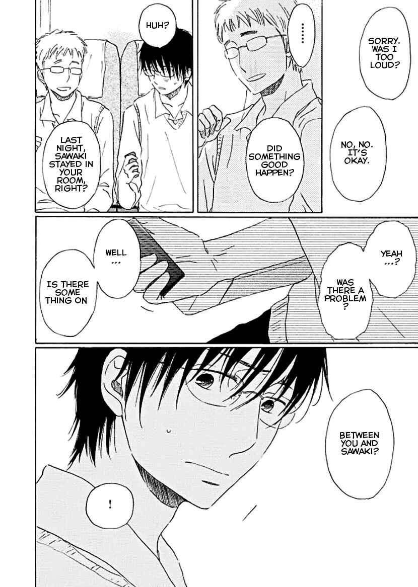 Page 47 Chapter 5 Houkago no Fujun