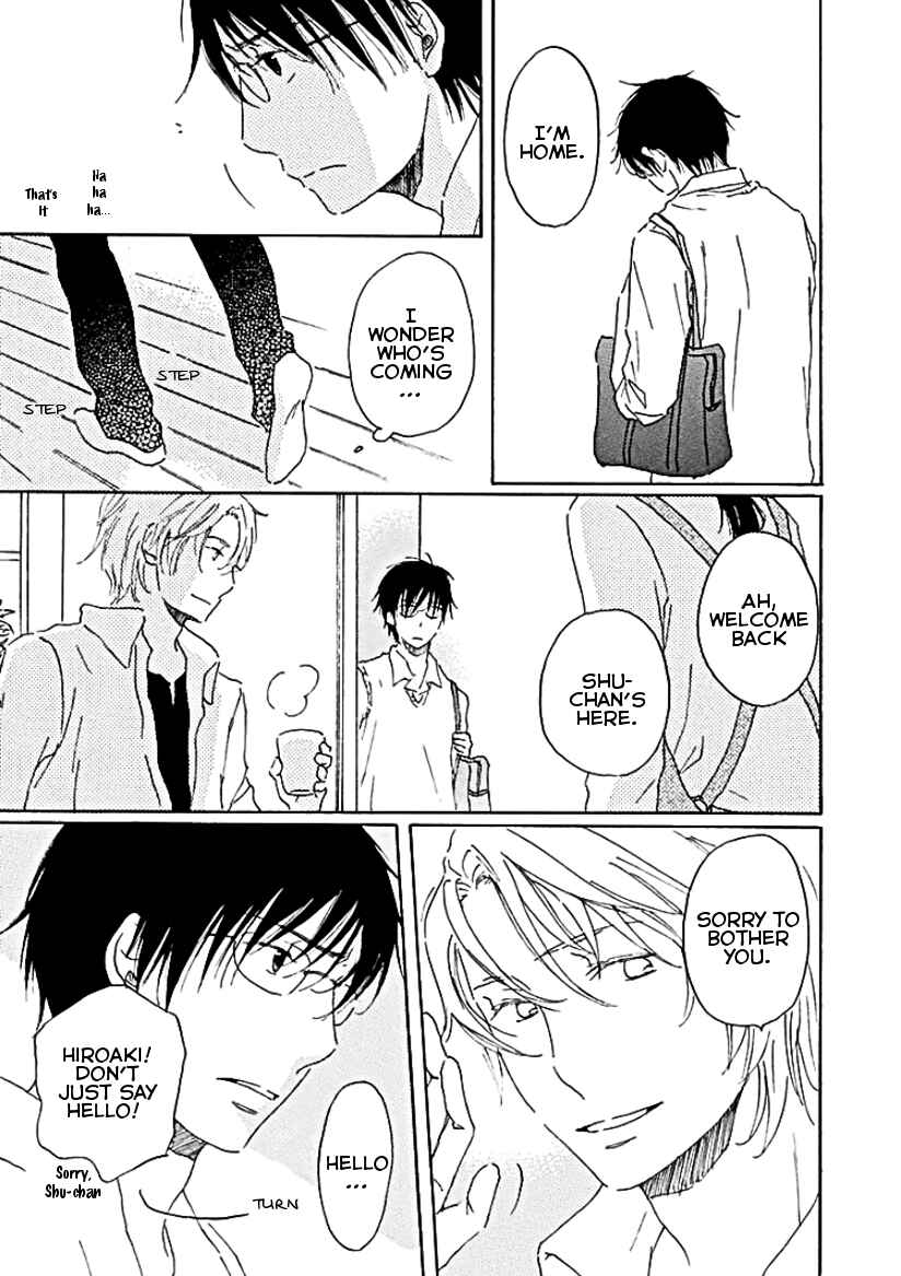 Page 6 Chapter 5 Houkago no Fujun