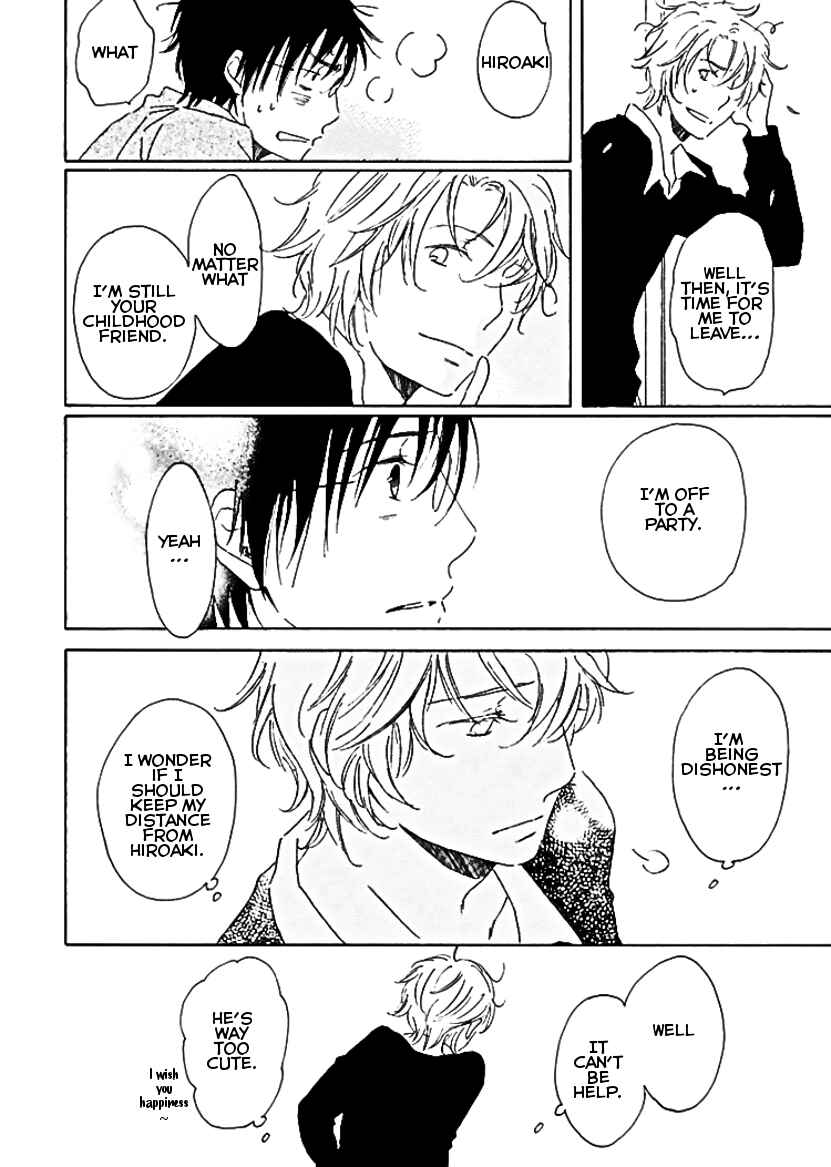 Page 33 Chapter 6 Houkago no Fujun