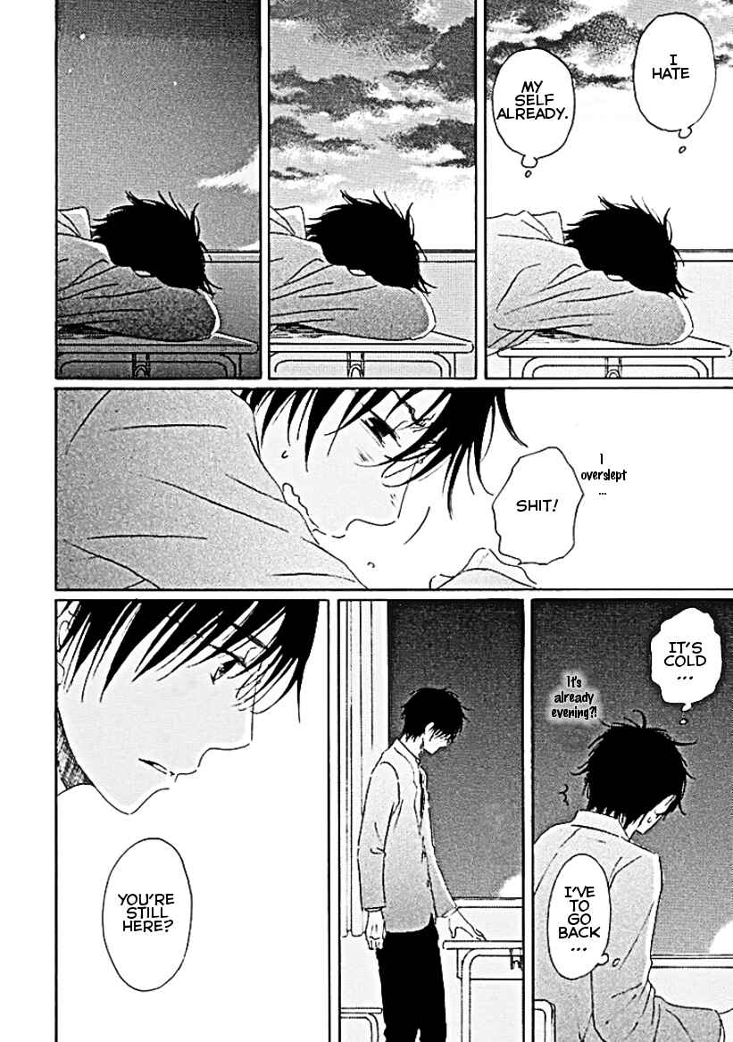 Page 39 Chapter 6 Houkago no Fujun
