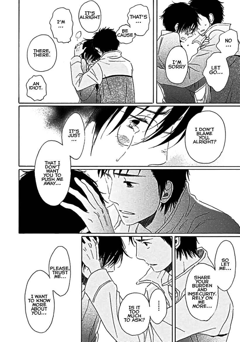 Page 43 Chapter 6 Houkago no Fujun