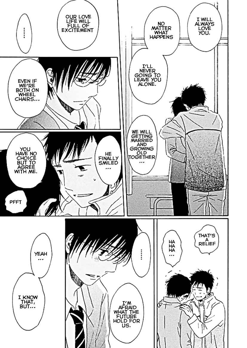 Page 44 Chapter 6 Houkago no Fujun