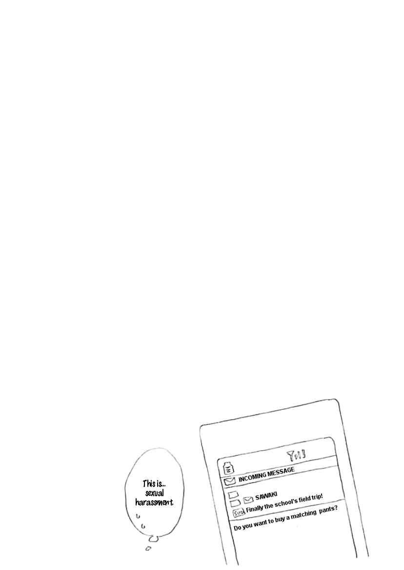 Page 5 Chapter 6 Houkago no Fujun