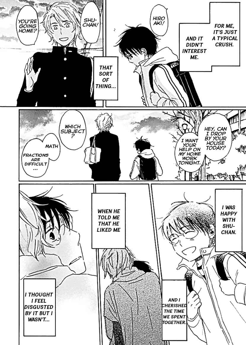 Page 7 Chapter 6 Houkago no Fujun