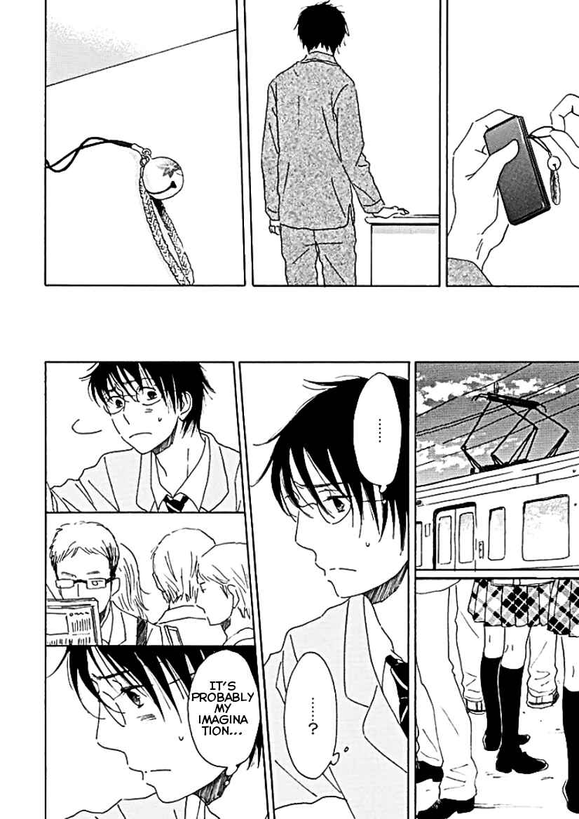 Page 9 Chapter 6 Houkago no Fujun