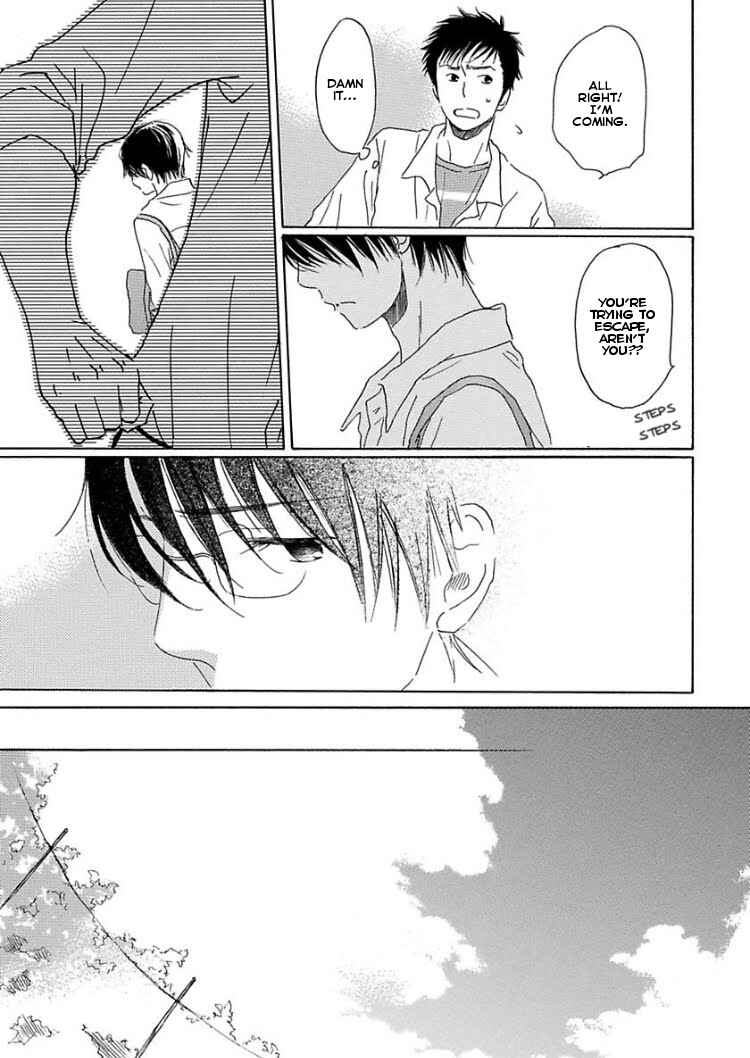 Page 11 Chapter 4 Houkago no Fujun