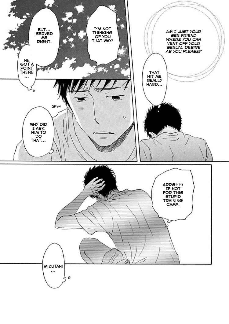 Page 13 Chapter 4 Houkago no Fujun