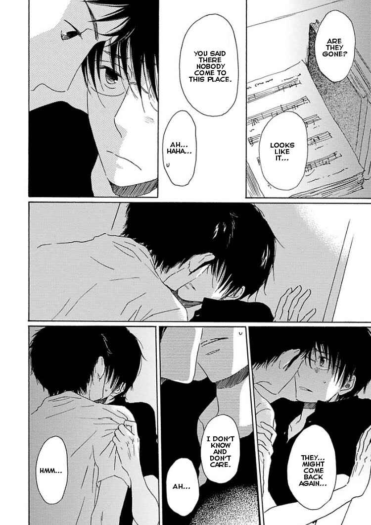 Page 26 Chapter 4 Houkago no Fujun