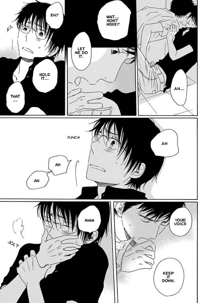 Page 27 Chapter 4 Houkago no Fujun