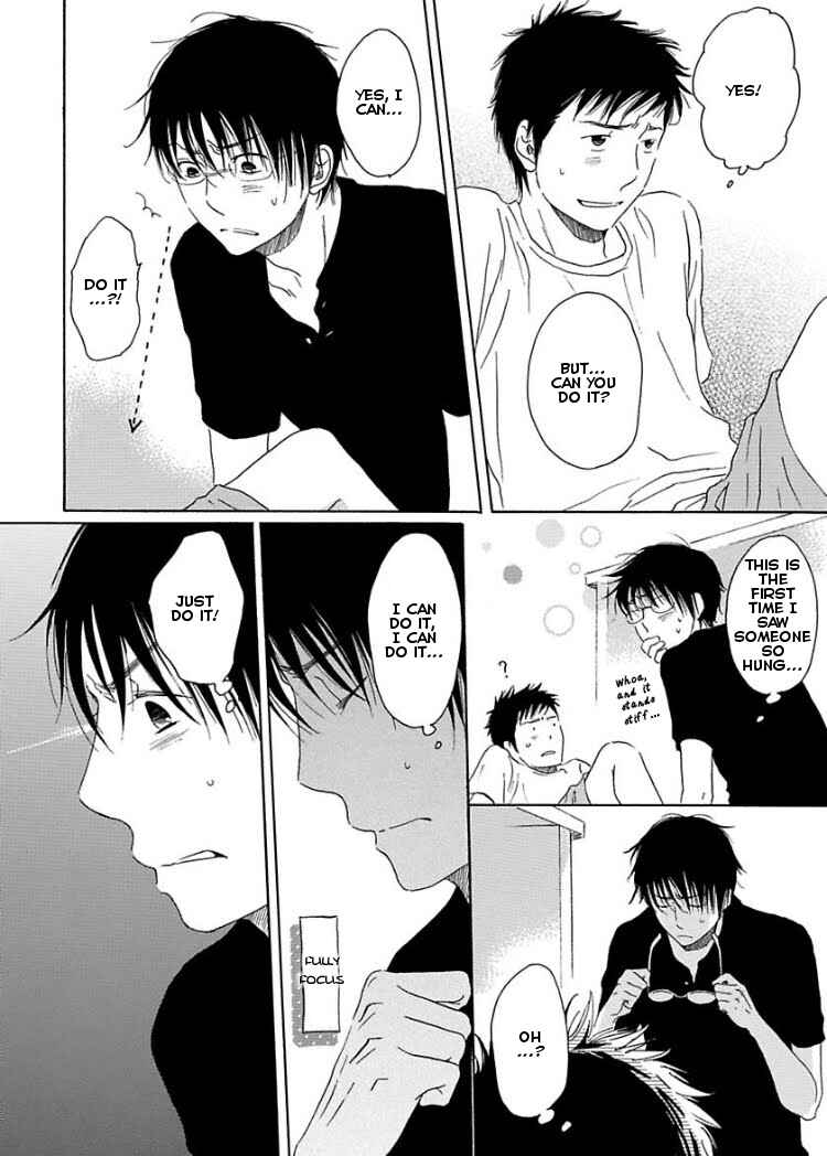 Page 30 Chapter 4 Houkago no Fujun