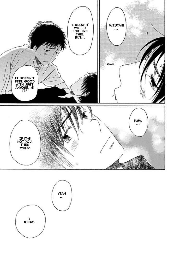 Page 35 Chapter 4 Houkago no Fujun