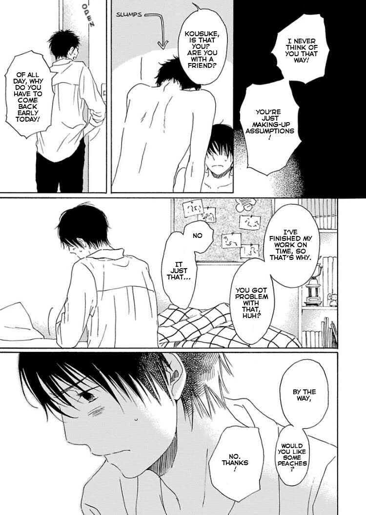 Page 9 Chapter 4 Houkago no Fujun