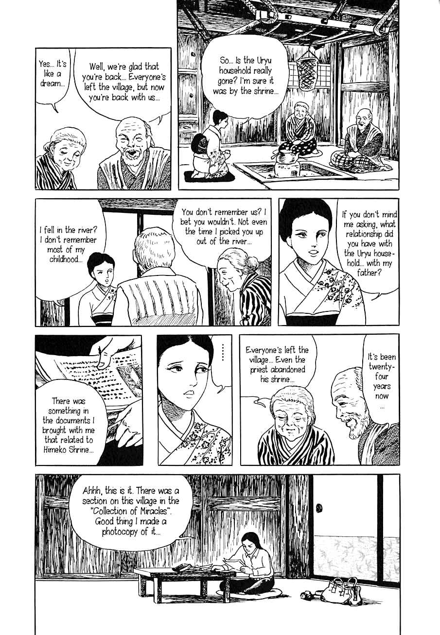 Page 12 Chapter 6 Yokai Hunter - Night of the Sea Dragons Festival