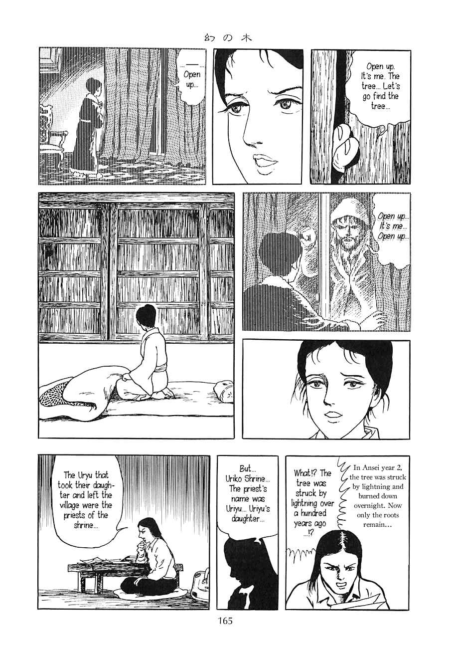 Page 14 Chapter 6 Yokai Hunter - Night of the Sea Dragons Festival