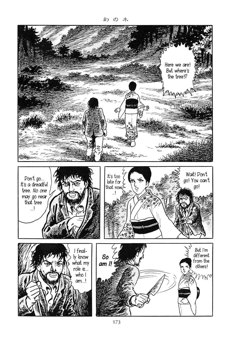 Page 22 Chapter 6 Yokai Hunter - Night of the Sea Dragons Festival