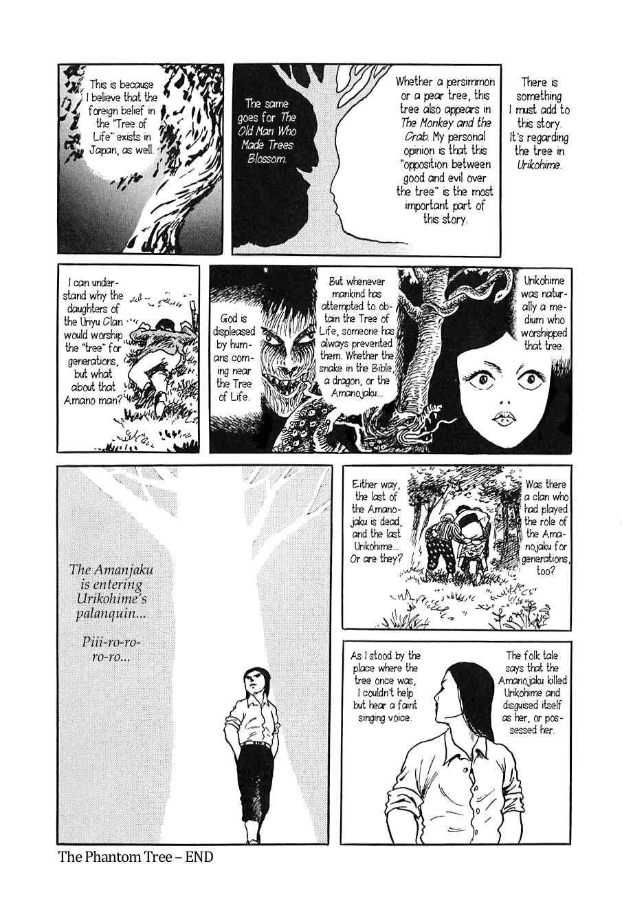 Page 25 Chapter 6 Yokai Hunter - Night of the Sea Dragons Festival