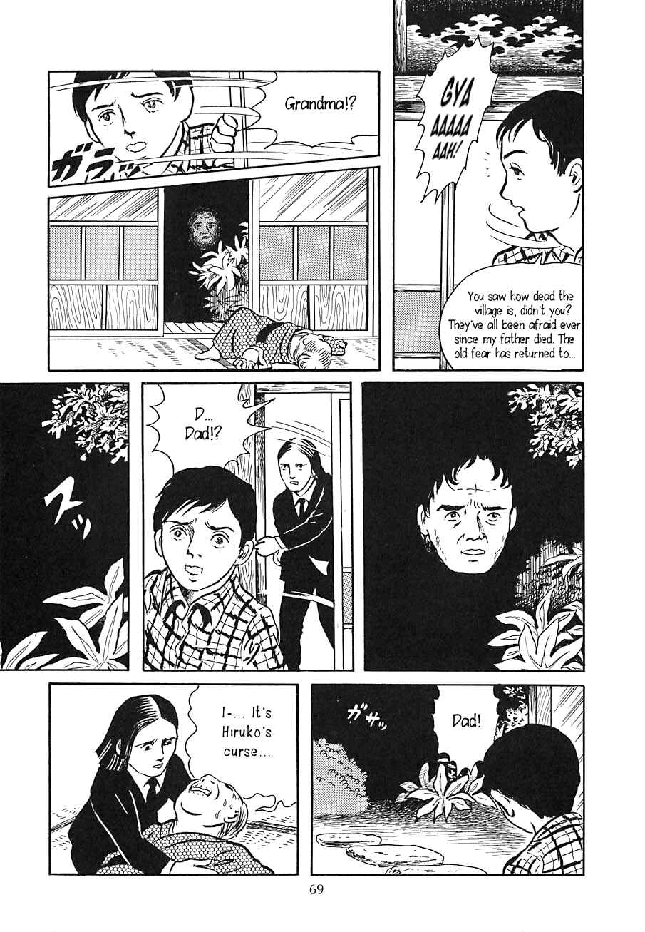 Page 11 Chapter 3 Yokai Hunter - Night of the Sea Dragons Festival