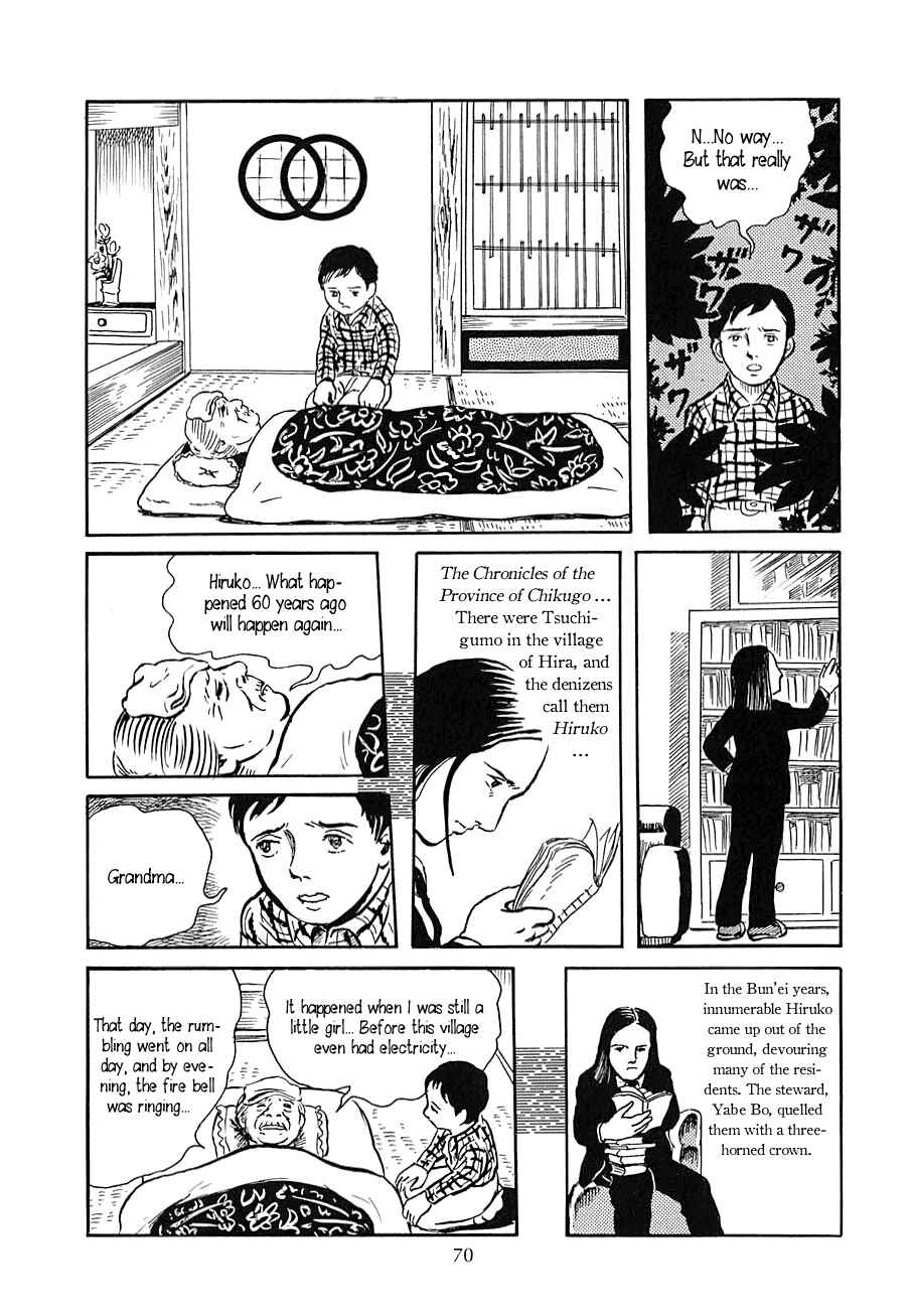 Page 12 Chapter 3 Yokai Hunter - Night of the Sea Dragons Festival